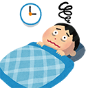 疲れが取れない