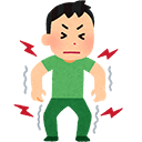 手足の痛み・こわばり